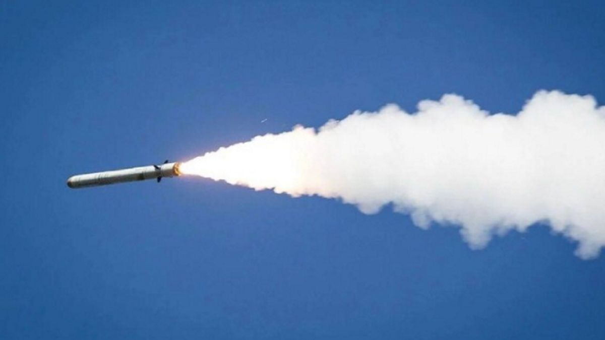 Rakiety uderzyły niedaleko polskiej granicy (zdjęcie ilustracyjne)