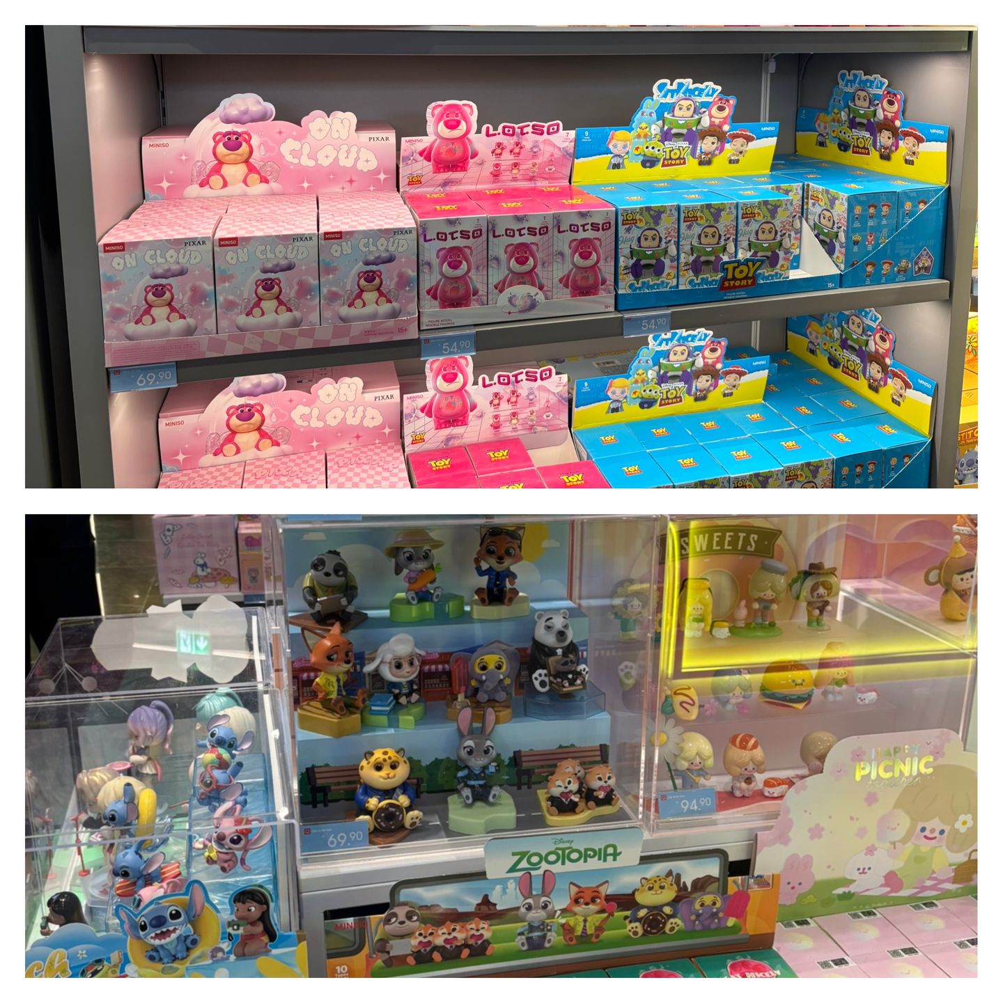 Zabawki z filmów "Toy Story" i "Zwierzogród"