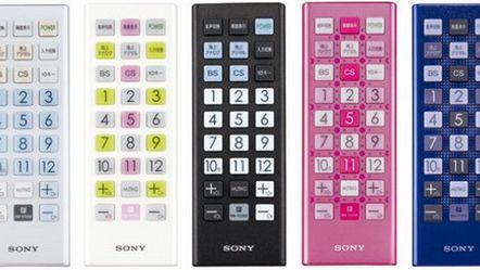 Piloty Sony do podwodnego oglądania TV 1