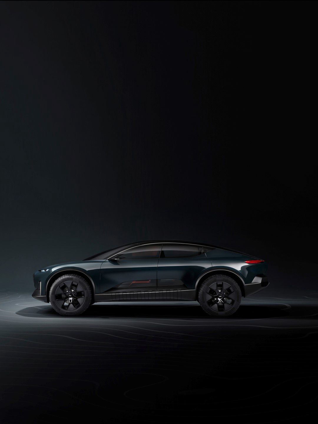 Audi Activesphere Concept