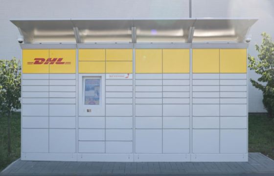 DHL żegna się z właścicielem Aliexpress. Tyle automatów chce mieć za rok