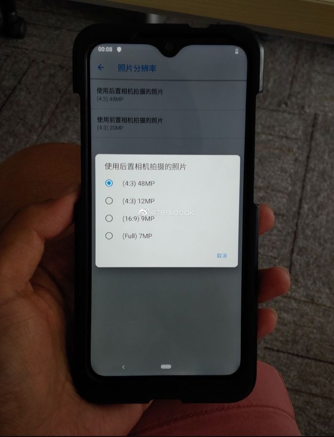 Nokia 7.2 wycieka na zdjęciach [#wSkrócie] 3