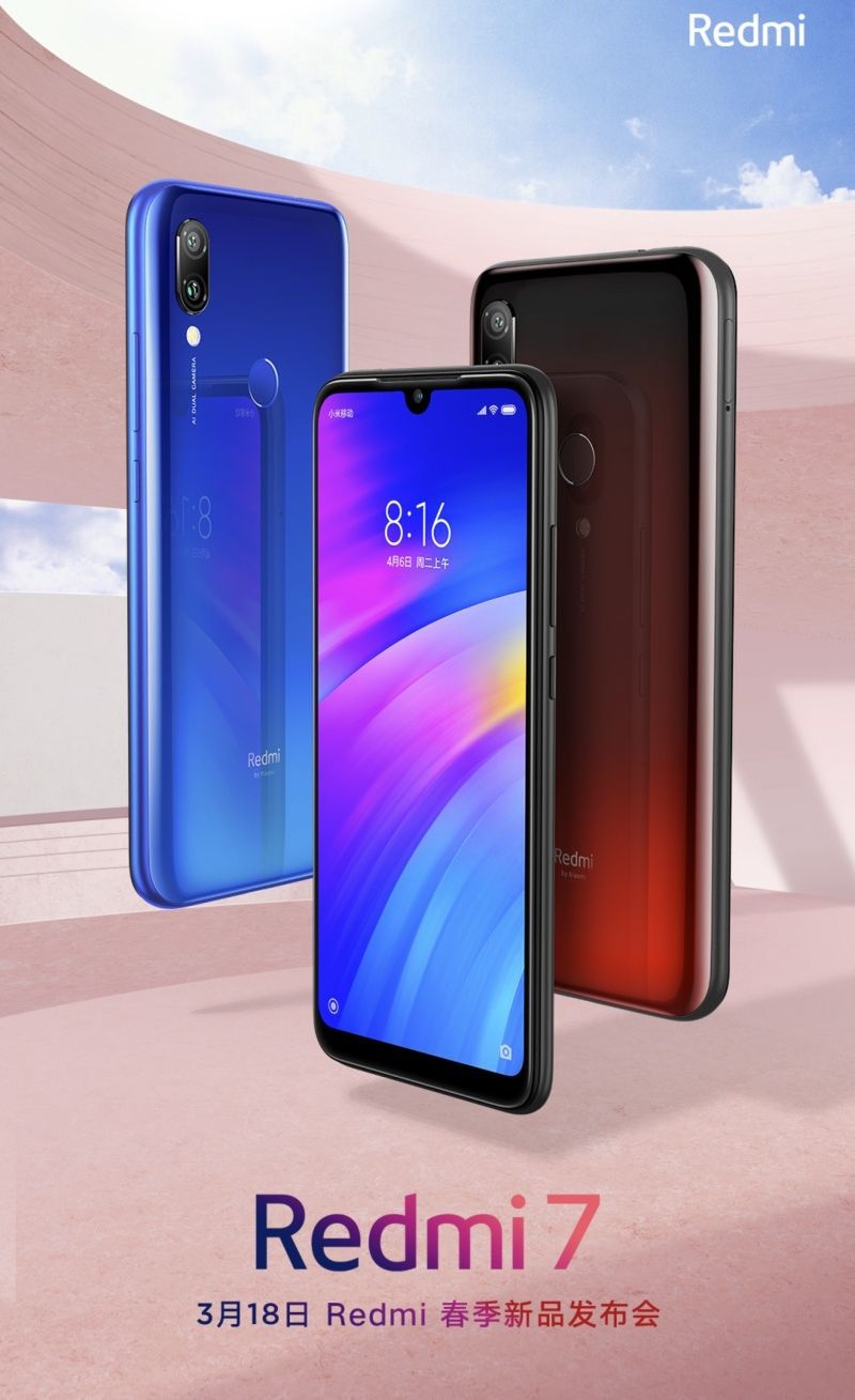 Redmi 7