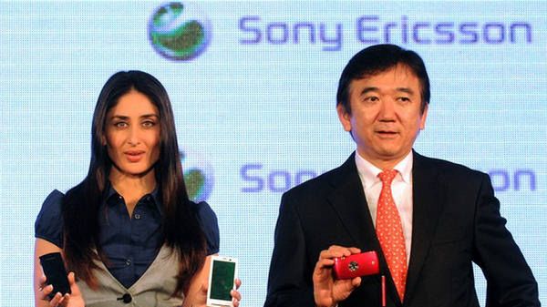 Sony Ericsson Nozomi - jednak będą dwa rdzenie? 1