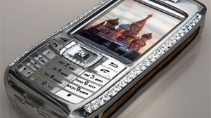 Diamentowe komórki Aloissona 1