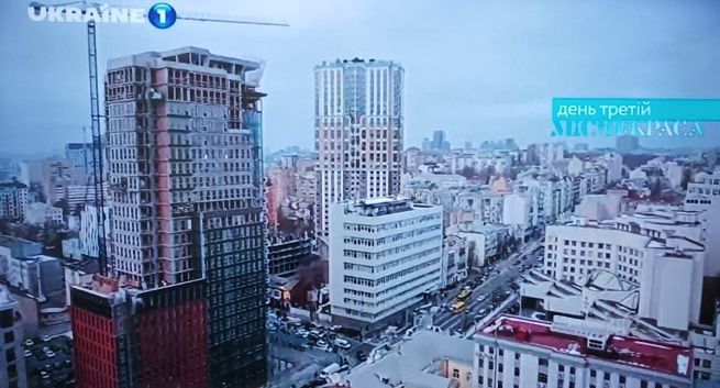 Ukraina poprzez smartfony śledzi nadlatujące rosyjskie drony