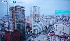 Ukraina poprzez smartfony śledzi nadlatujące rosyjskie drony