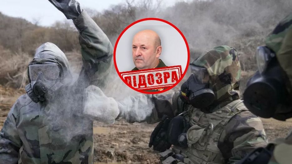 Ukraina