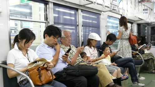 Ilu posiadaczy telefonów komórkowych jest na całym świecie? 1