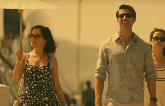 Mamy zapowiedź trzeciego sezonu „Białego Lotosu” od Maxa