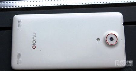 W skrócie: Złota Xperia P, ZTE Nubia 5 na pierwszych zdjęciach, nowe stawki MTR jednak od 1 stycznia