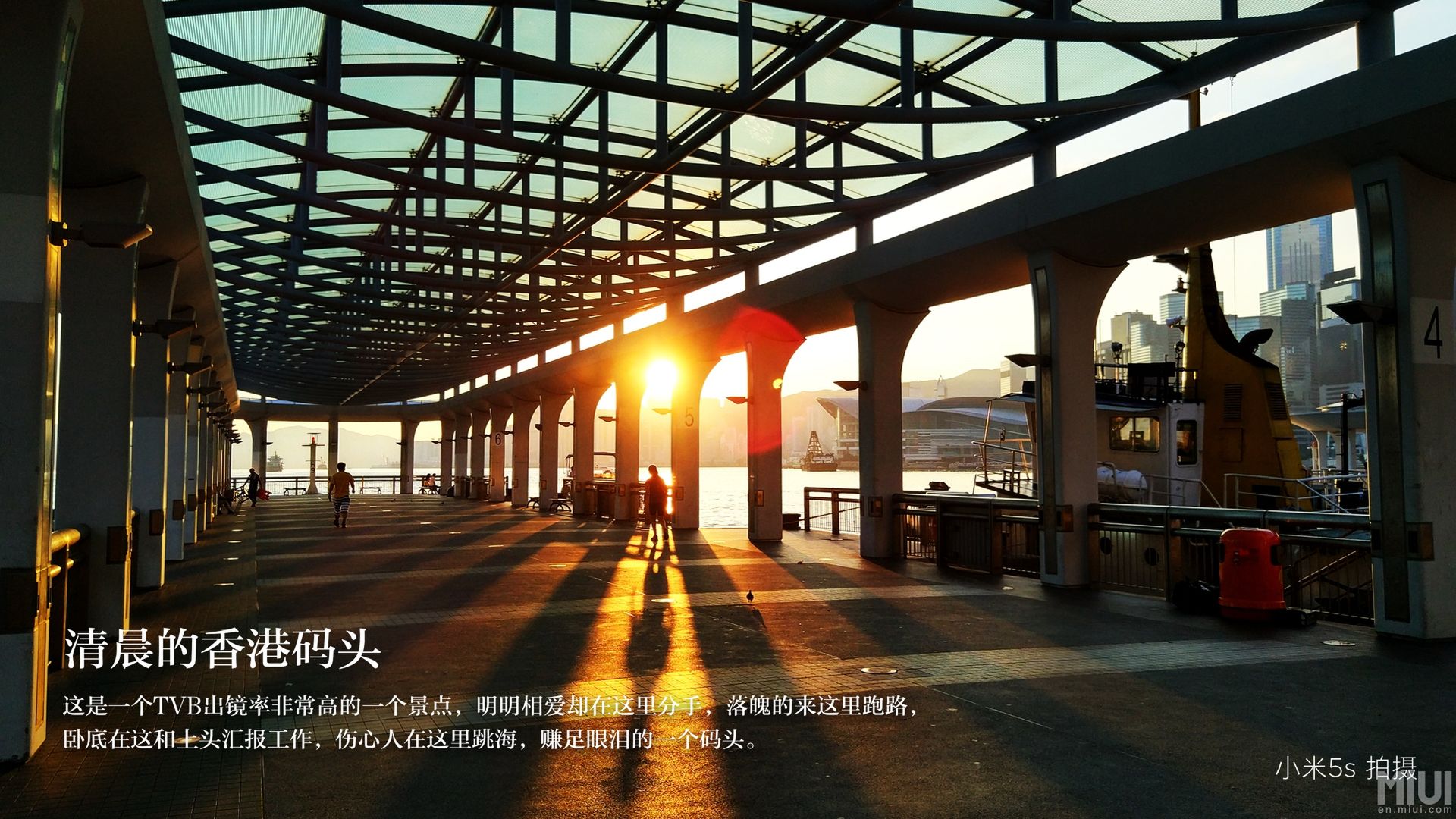 Xiaomi Mi 5s i 5s Plus oficjalnie. Snapdragon 821, ultradźwiękowy skaner i podwójny aparat 10