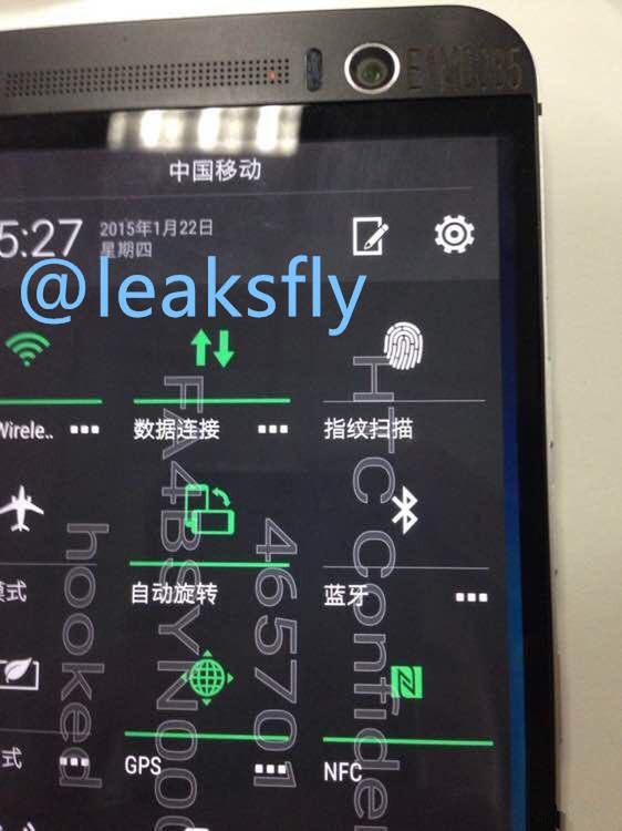 Kolejne informacje o HTC One M9+. (Trochę) większa wersja flagowca coraz bliżej? 4
