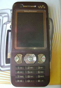Plotka: muzyczny Sony Ericsson W890i? 1