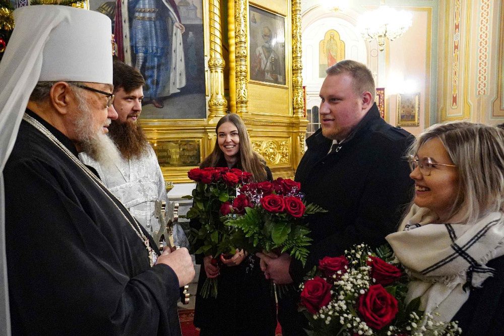 Imininy metropolity Sawy