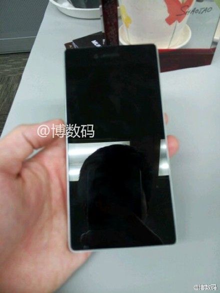 Lenovo szykuje metalową bestię z 4 GB RAM-u. Oto jak wygląda 3