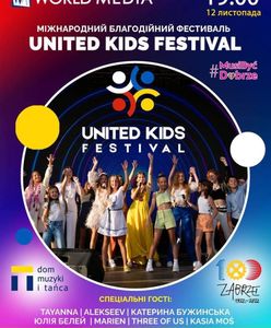 У Польщі пройде United Kids Festival. Знаємо як отримати безплатні квитки