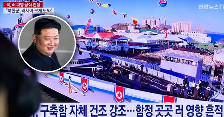 Kim Dzong Un się nie zatrzymuje. W planach budowa niszczyciela kolosa
