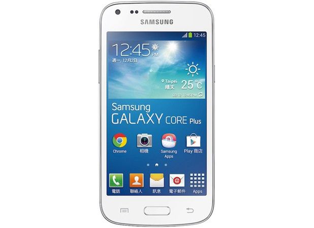 W skrócie: Moto G na wideo, Samsung Galaxy Core Plus i wstrzymanie aktualizacji dla Galaxy S III 5