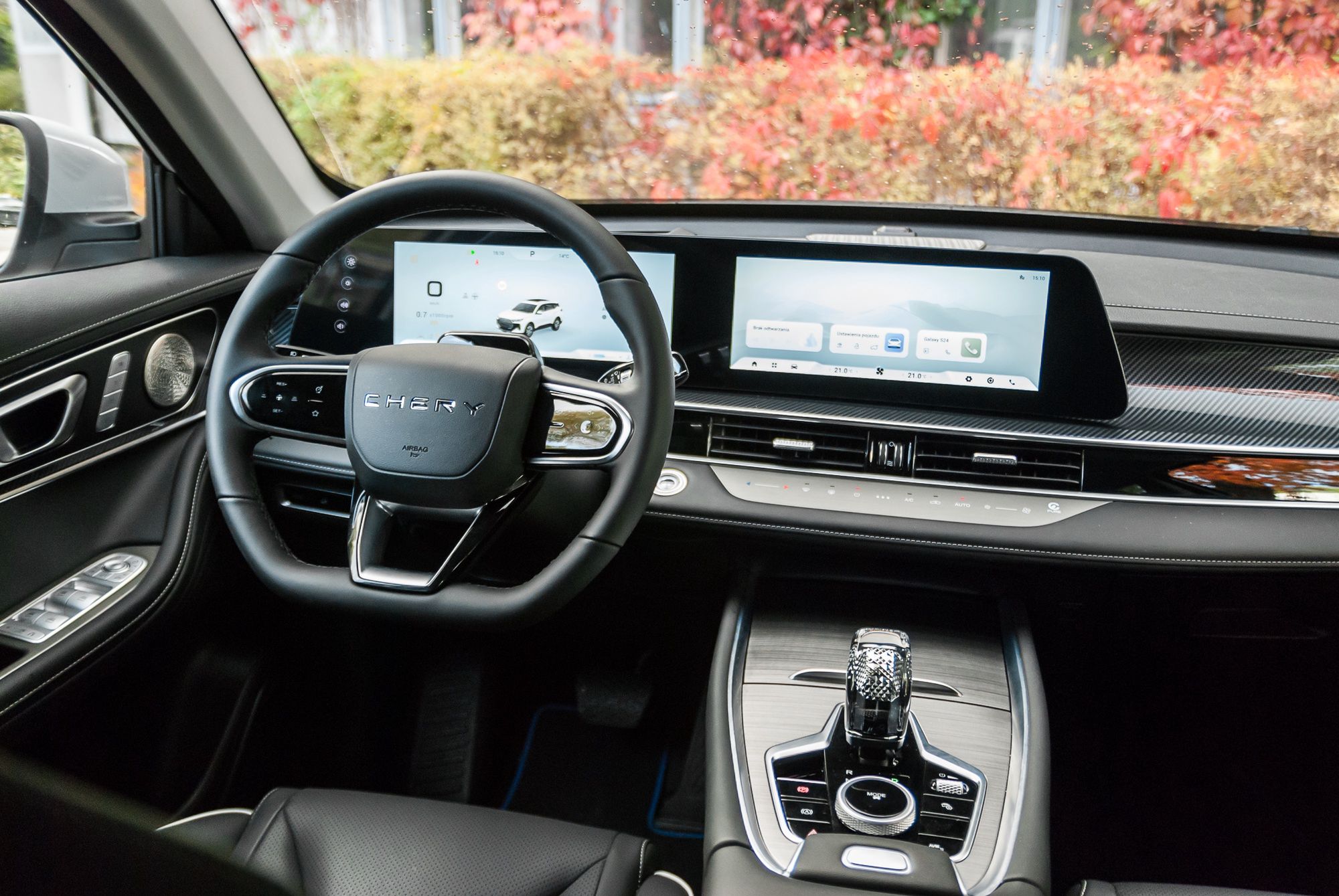 Chery Tiggo 7