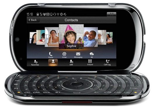 Lenovo LePhone: oficjalne zdjęcia (galeria) 2