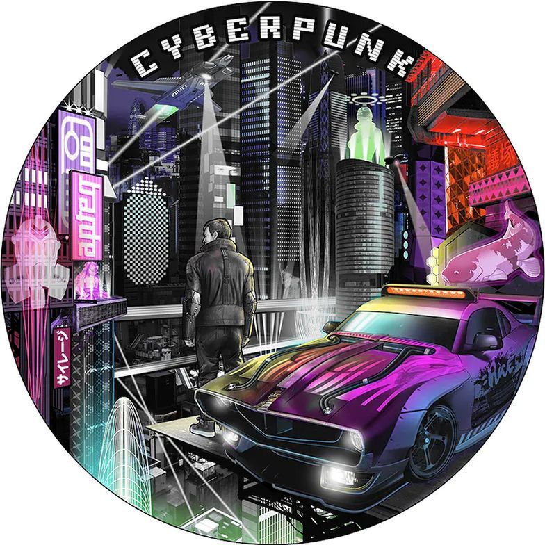 Moneta Cyberpunk 2077