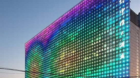 Wielka chińska, świecąca, ekologiczna ściana 1