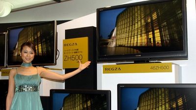 Nowa REGZA – telewizor do wszystkiego 1
