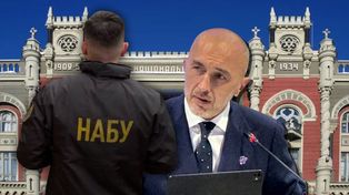 Akcja antykorupcyjna w Kijowie. Przeszukania u szefa Narodowego Banku
