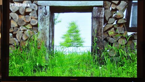 Telewizory 3D: Toshiba 46WL768 - pierwsze wrażenia 1