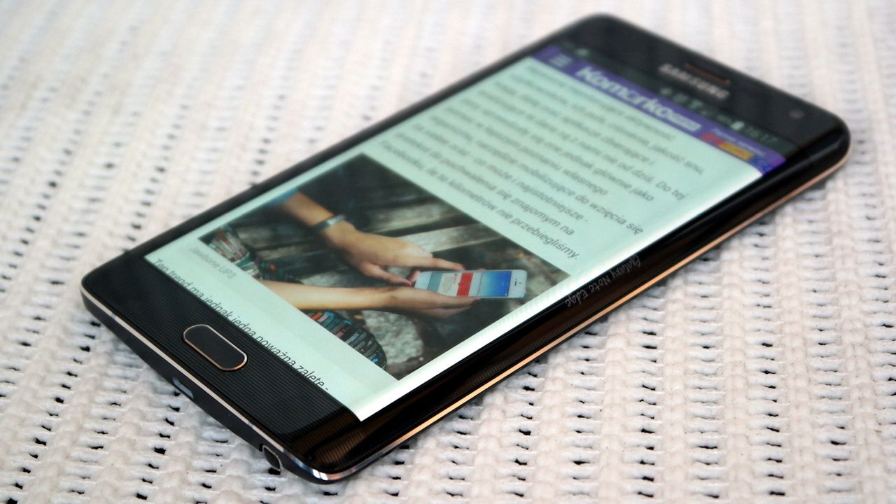 Samsung Galaxy Note Edge ze schowanym panelem krawędziowym