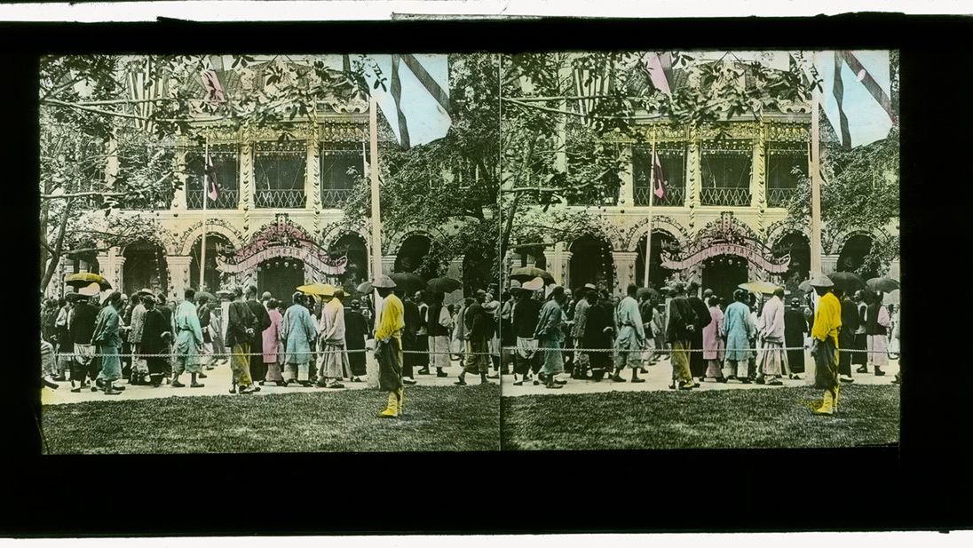 "Japonia - jakiej nie znacie" w Fotoplastikonie Warszawskim 1