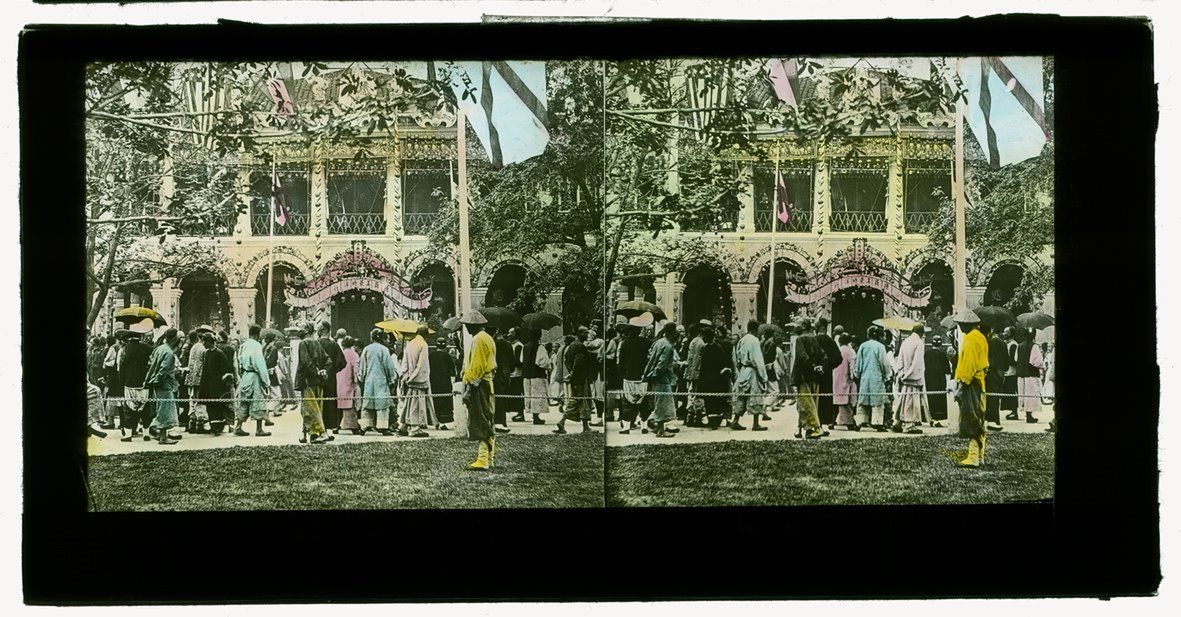 "Japonia - jakiej nie znacie" w Fotoplastikonie Warszawskim 1