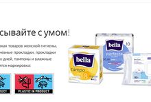 grafika