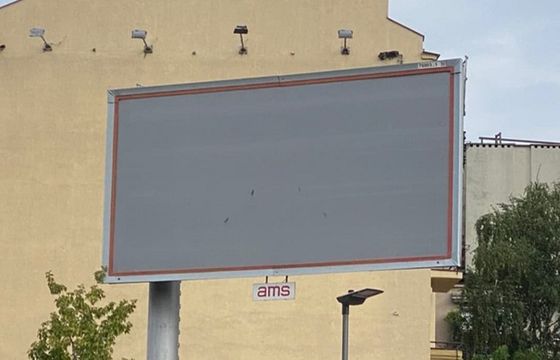 AMS odmówiła administratorowi "Tygodnika Nie" powieszenia plakatu przed siedzibą PiS. "Źle to świadczy o wolności słowa"