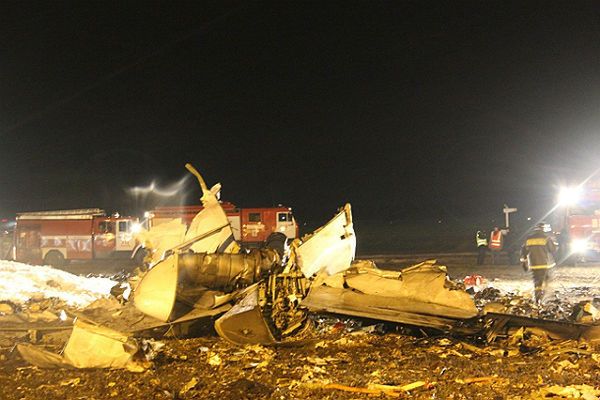 Przyczyną katastrofy samolotu w Kazaniu był błąd załogi