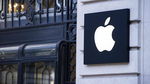 Główny salon Apple'a w Paryżu