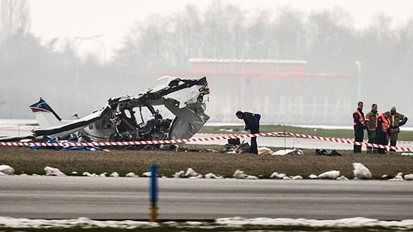 Wrak rozbitego samolotu