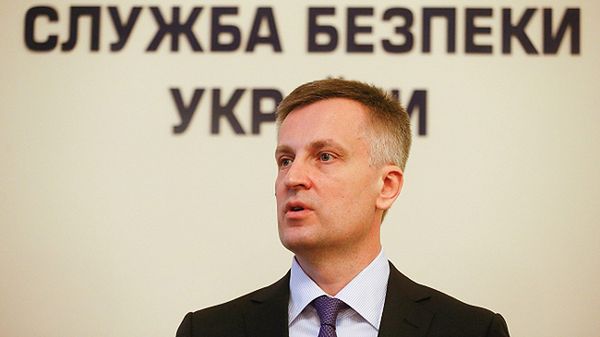 Szef SBU Wałentyn Naływajczenko