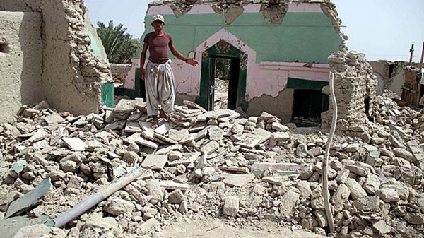 Trzęsienie miało siłę 6,8 w skali Richtera