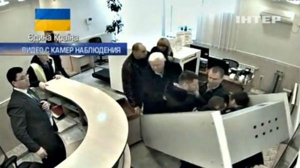 Ucieczka współpracowników Janukowycza