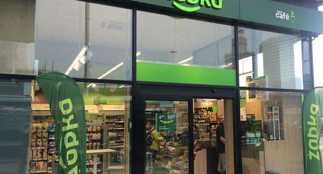 Żabka ze wzrostem sprzedaży i długu. Ile wydaje na marketing?