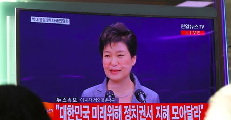 Korea Południowa: Prezydent Park ogłasza, że może ustąpić ze stanowiska