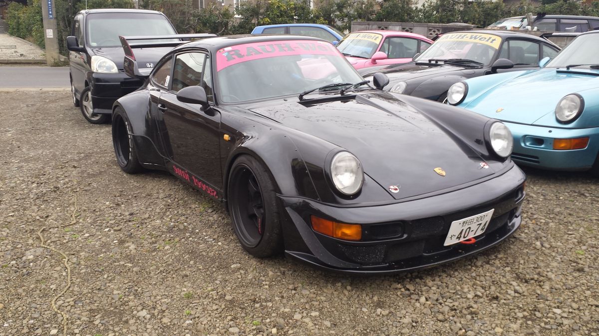 Zdjęcie ilustracyjne do artykułu