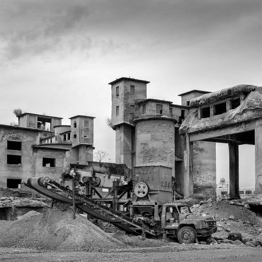 "Cement Factory"
