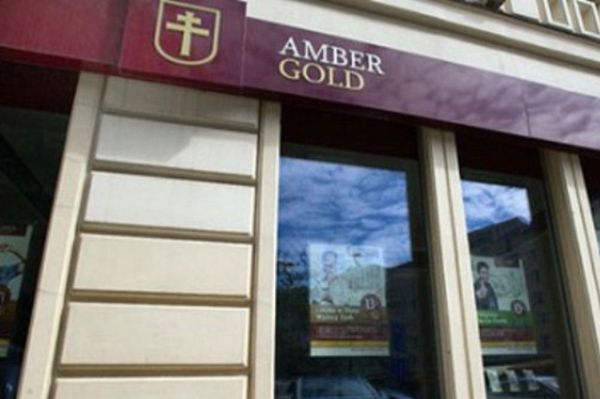 “Może utrudniać przebieg postępowania ws. Amber Gold”. Prokuratura żąda powrotu Katarzyny P. do więzienia.