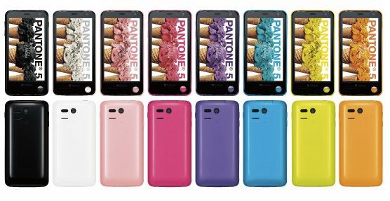 Licznik promieniowania w smarftonie 2