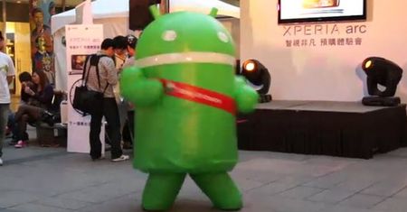 Android tańczy... [wideo]