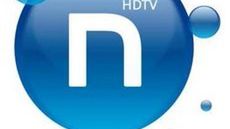 Aktualizacja oprogramowania nbox HDTV recorder 1