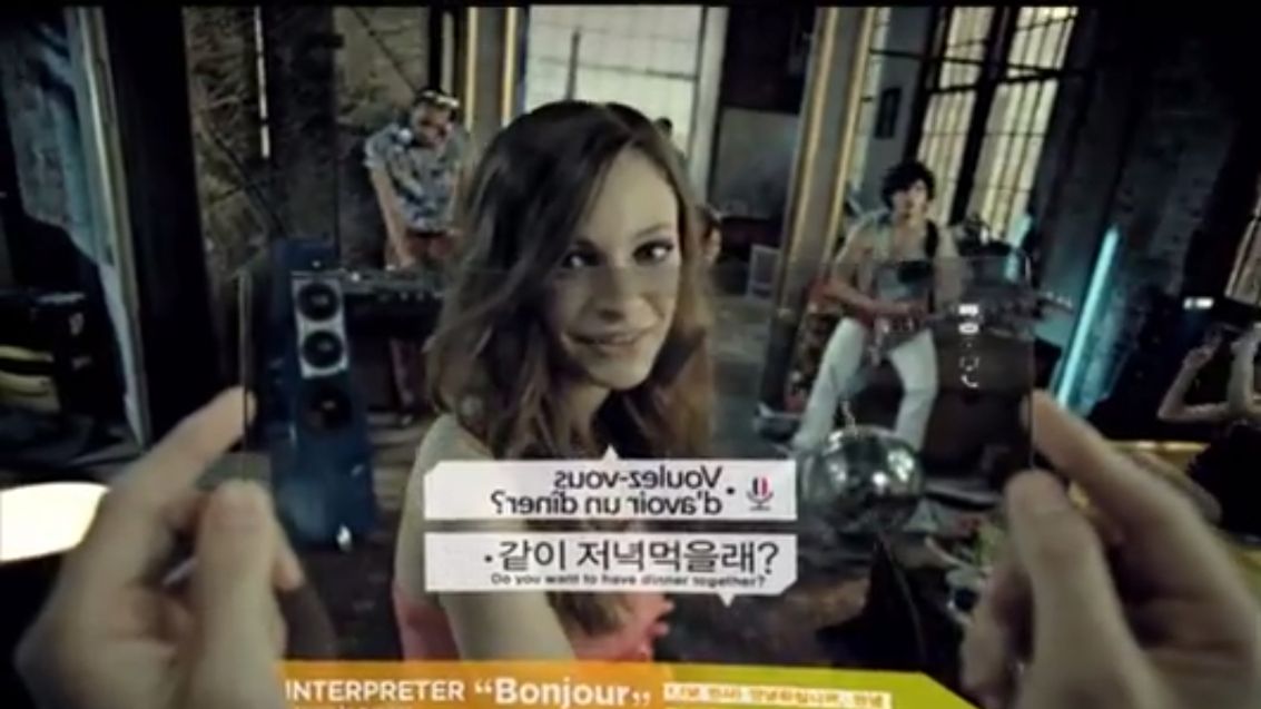 W skrócie: koncept elastycznych urządzeń Samsunga, Xperia Z Ultra w wersji Wi-Fi i ewolucja Nexusów na wideo 1